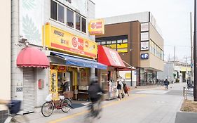 Willows Minpaku Usj-ベイエリア